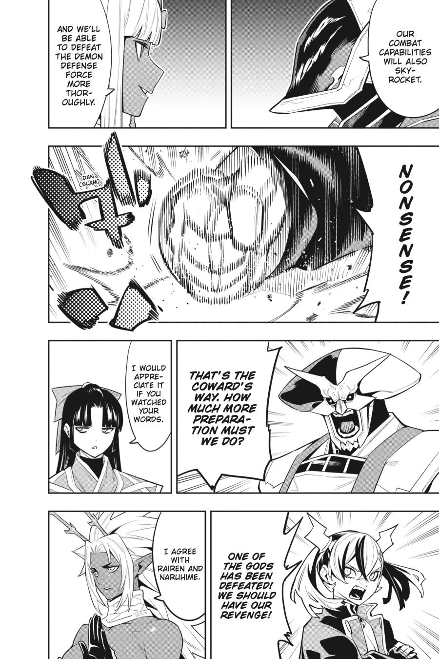 Chained Soldier Chapter 86 - Page 16