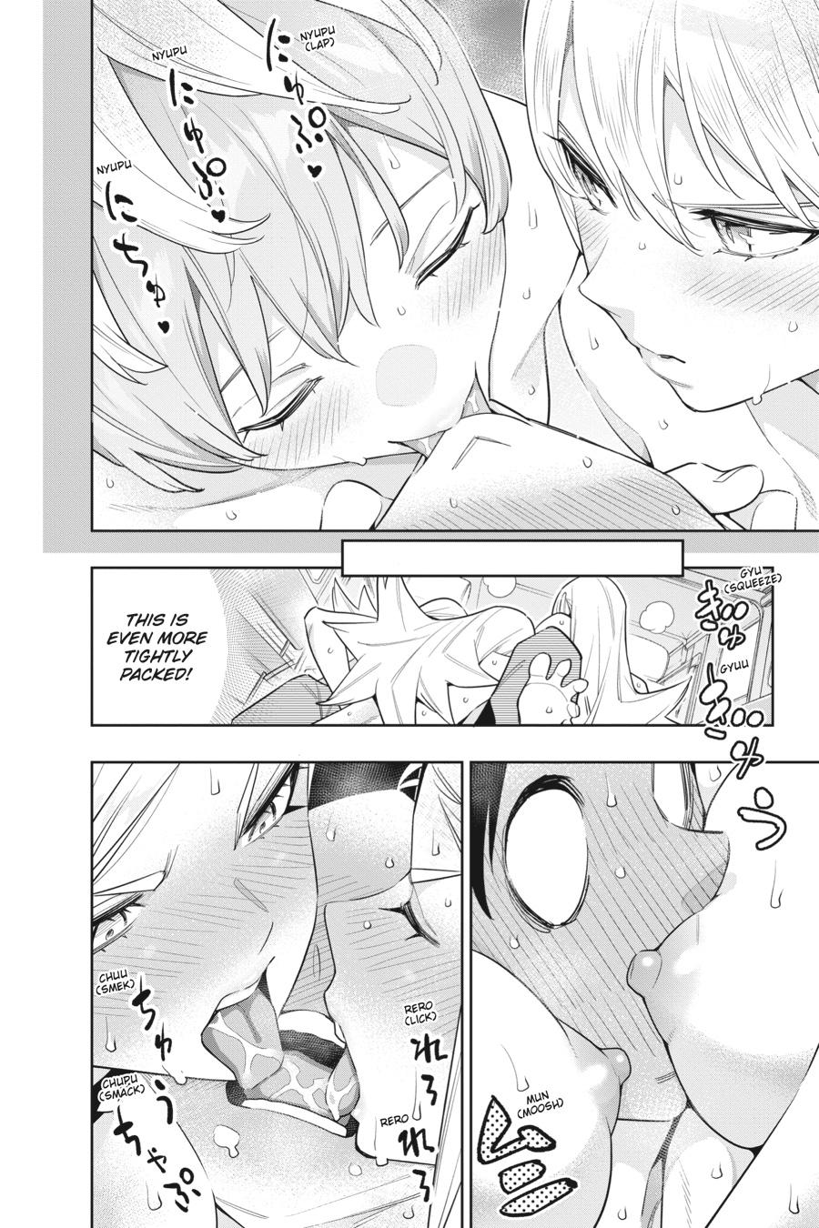 Chained Soldier Chapter 90.5 - Page 4