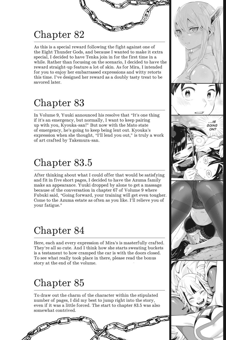Chained Soldier Chapter 90.5 - Page 8