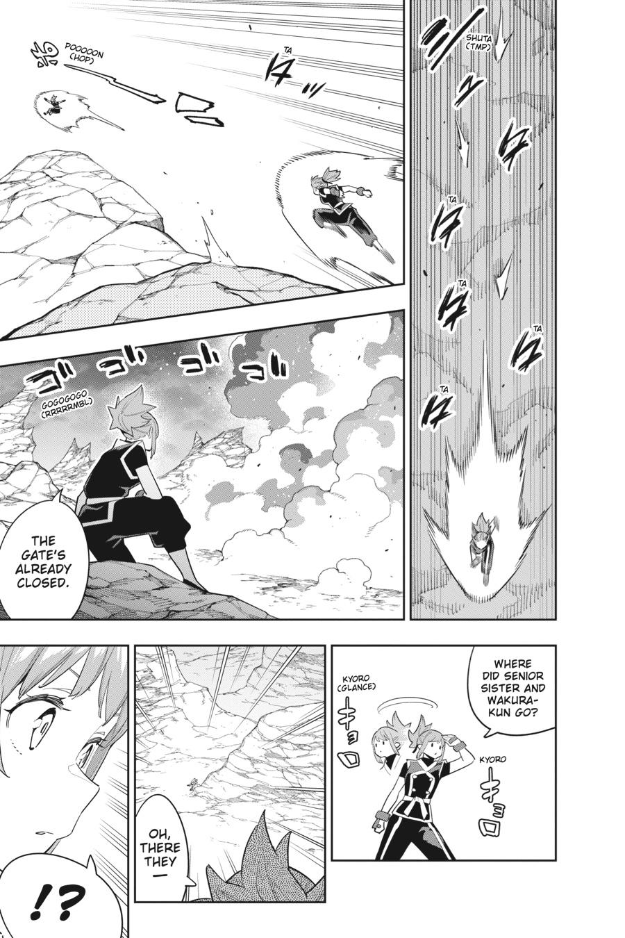Chained Soldier Chapter 90 - Page 7