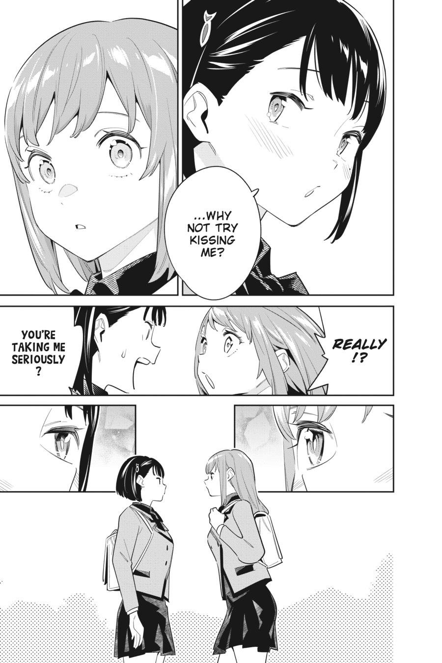 Chained Soldier Chapter 90 - Page 17