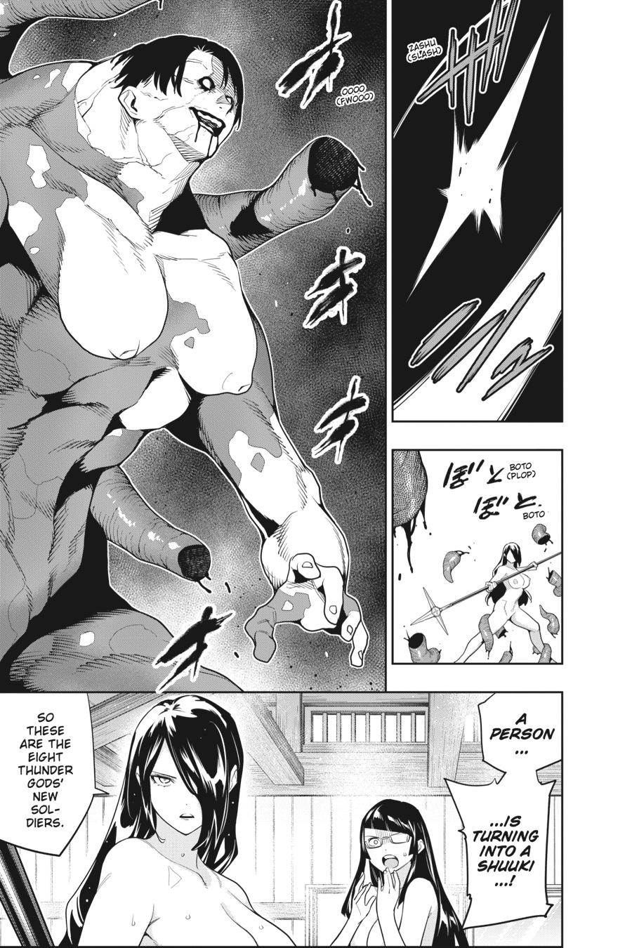 Chained Soldier Chapter 92 - Page 3
