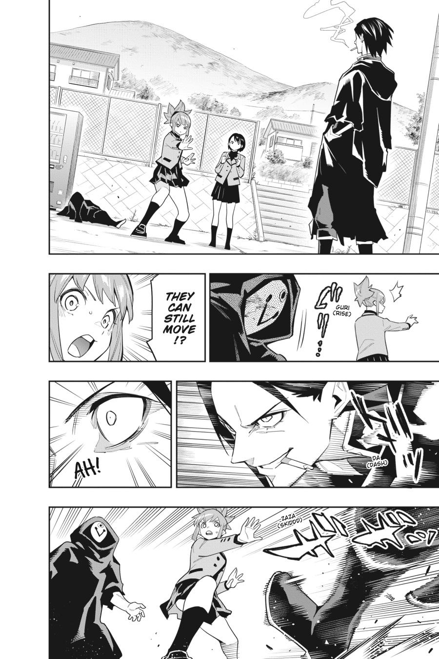 Chained Soldier Chapter 92 - Page 4