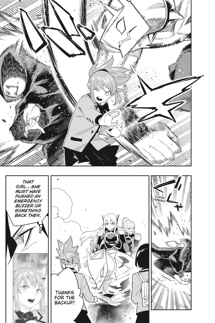 Chained Soldier Chapter 92 - Page 5