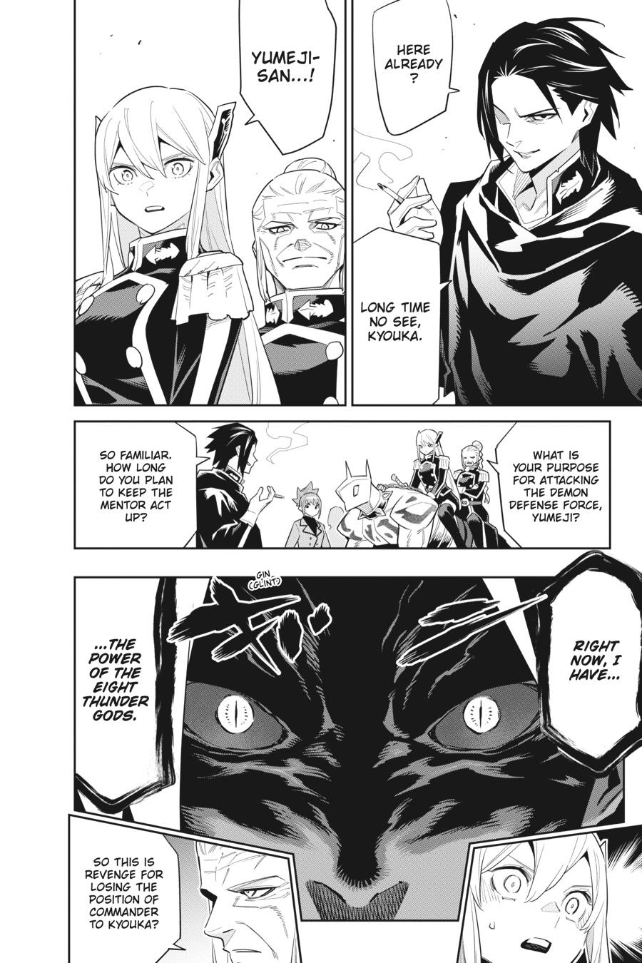 Chained Soldier Chapter 92 - Page 6