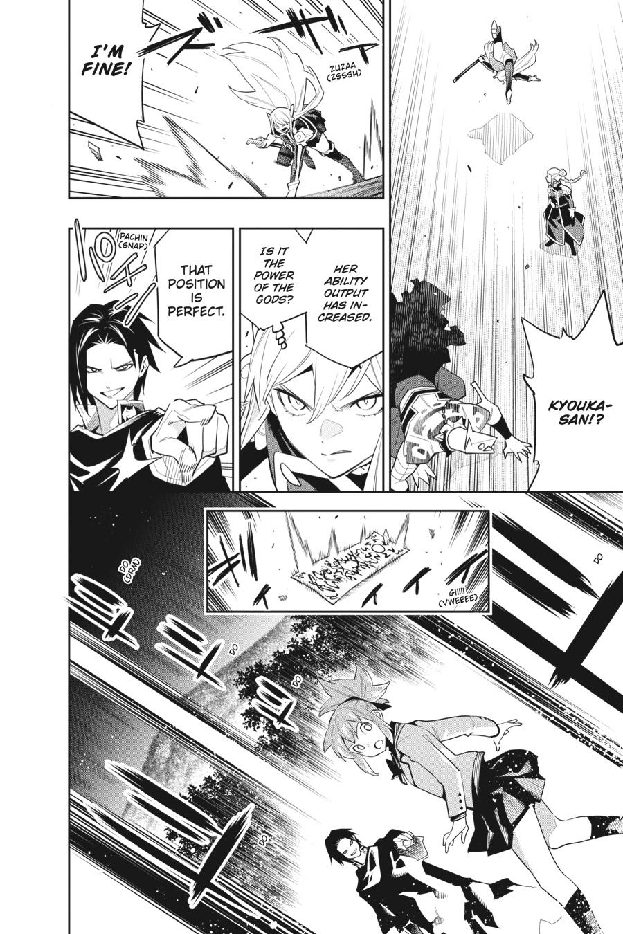 Chained Soldier Chapter 92 - Page 12