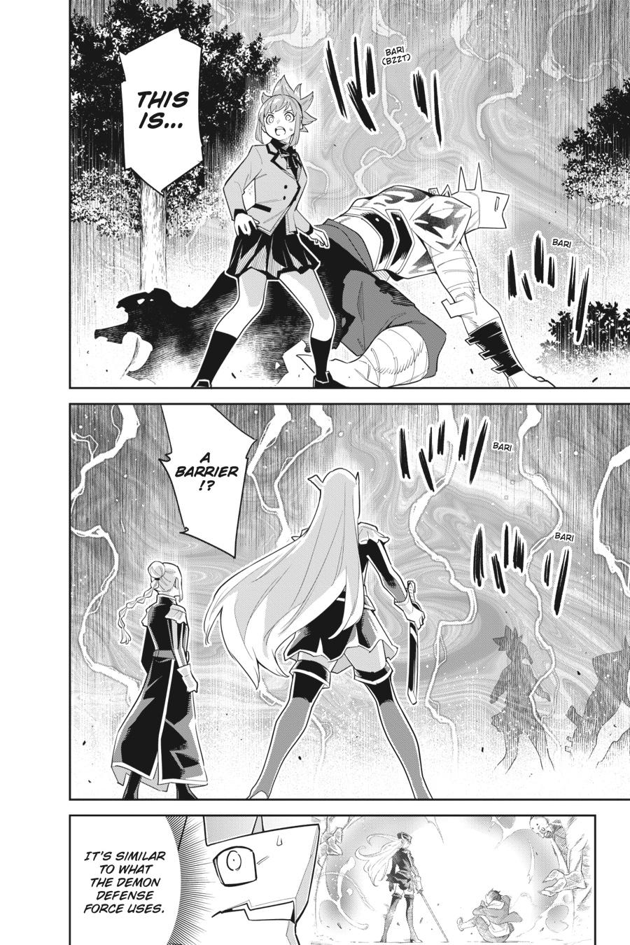 Chained Soldier Chapter 92 - Page 14