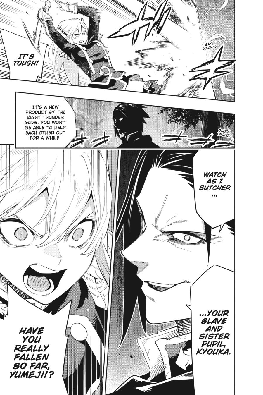 Chained Soldier Chapter 92 - Page 15