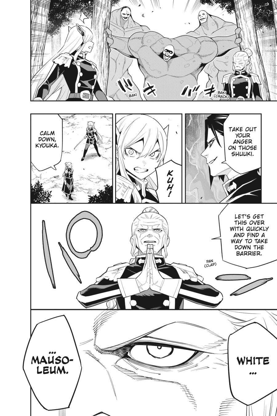Chained Soldier Chapter 92 - Page 16