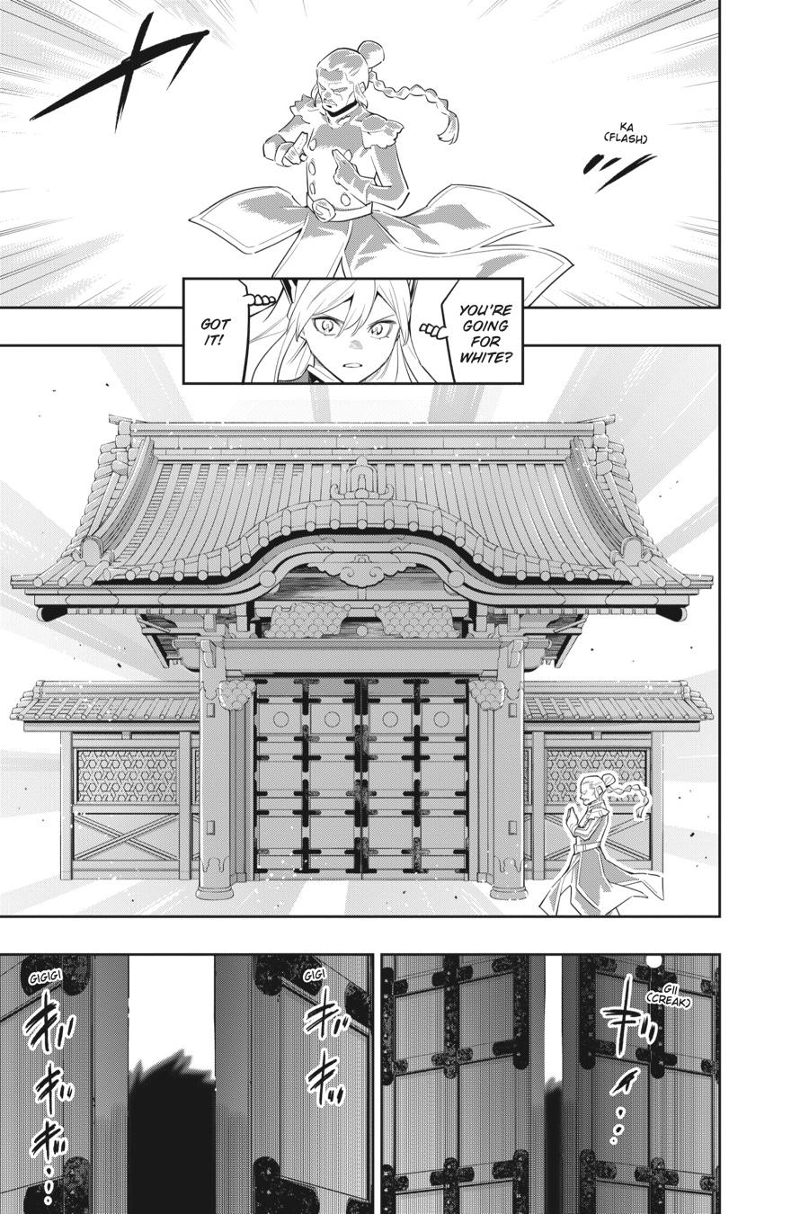 Chained Soldier Chapter 92 - Page 17