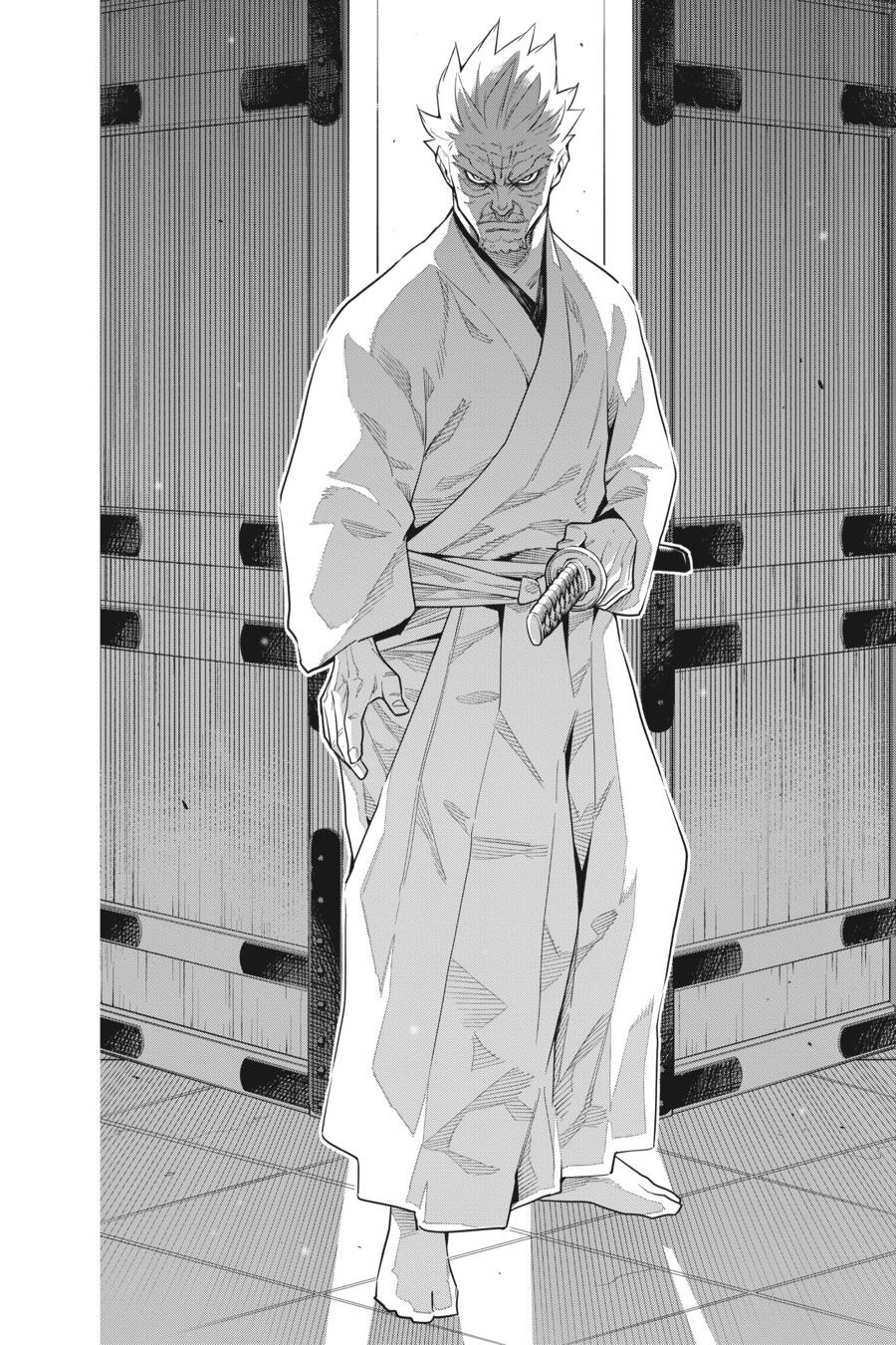 Chained Soldier Chapter 92 - Page 18