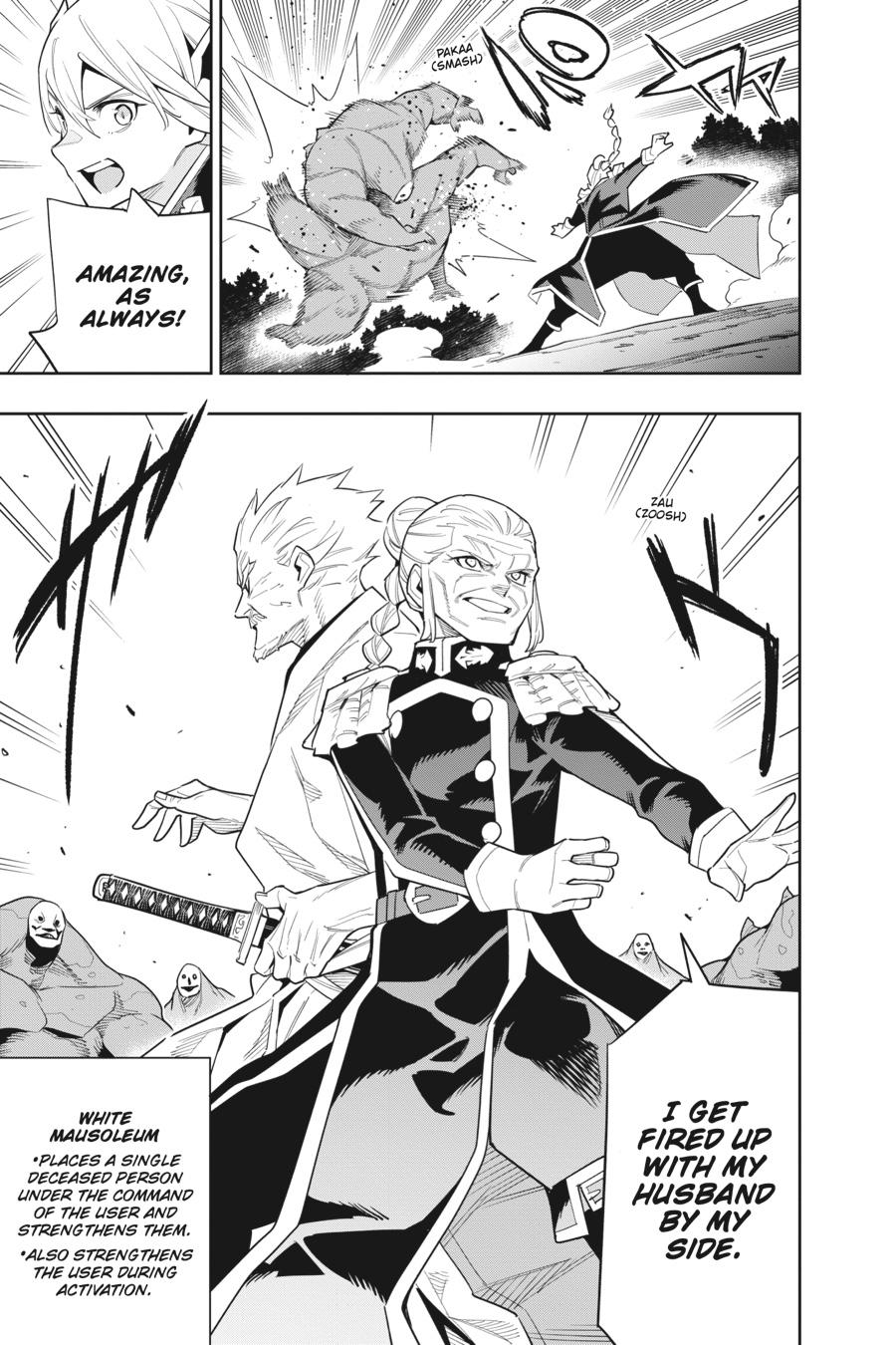 Chained Soldier Chapter 92 - Page 21
