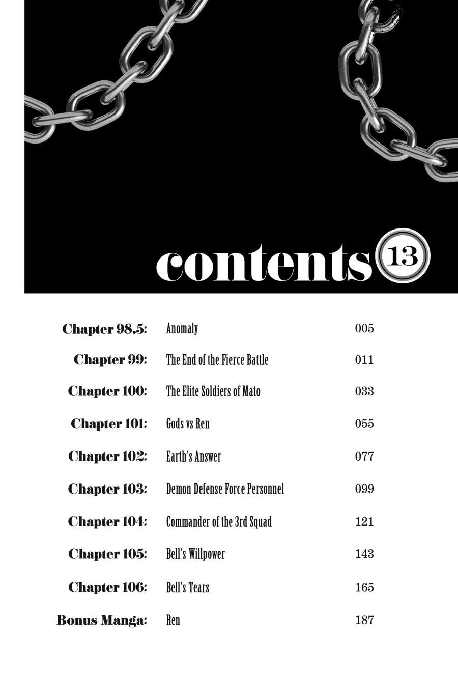 Chained Soldier Chapter 98.5 - Page 5