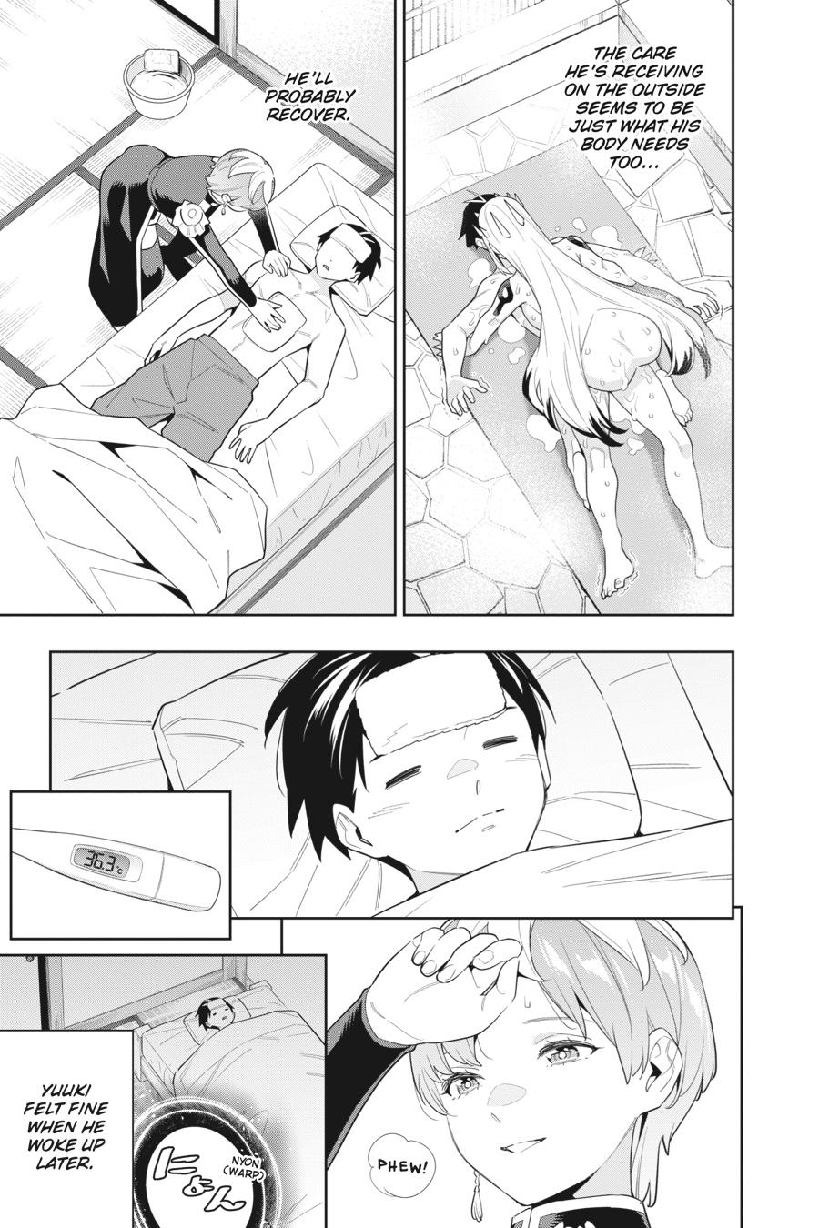 Chained Soldier Chapter 98.5 - Page 10