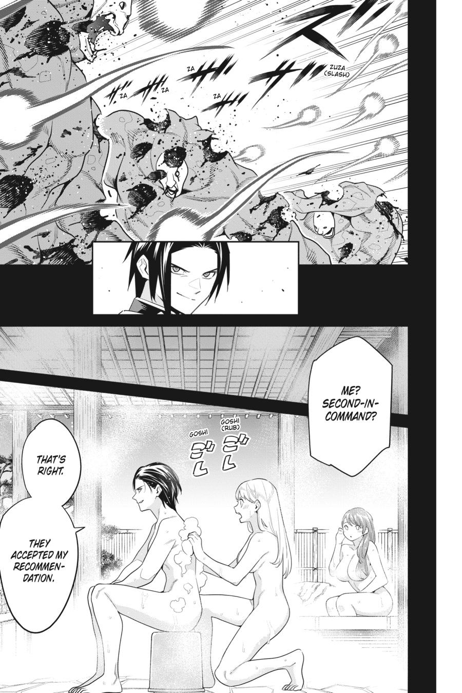 Chained Soldier Chapter 98 - Page 5