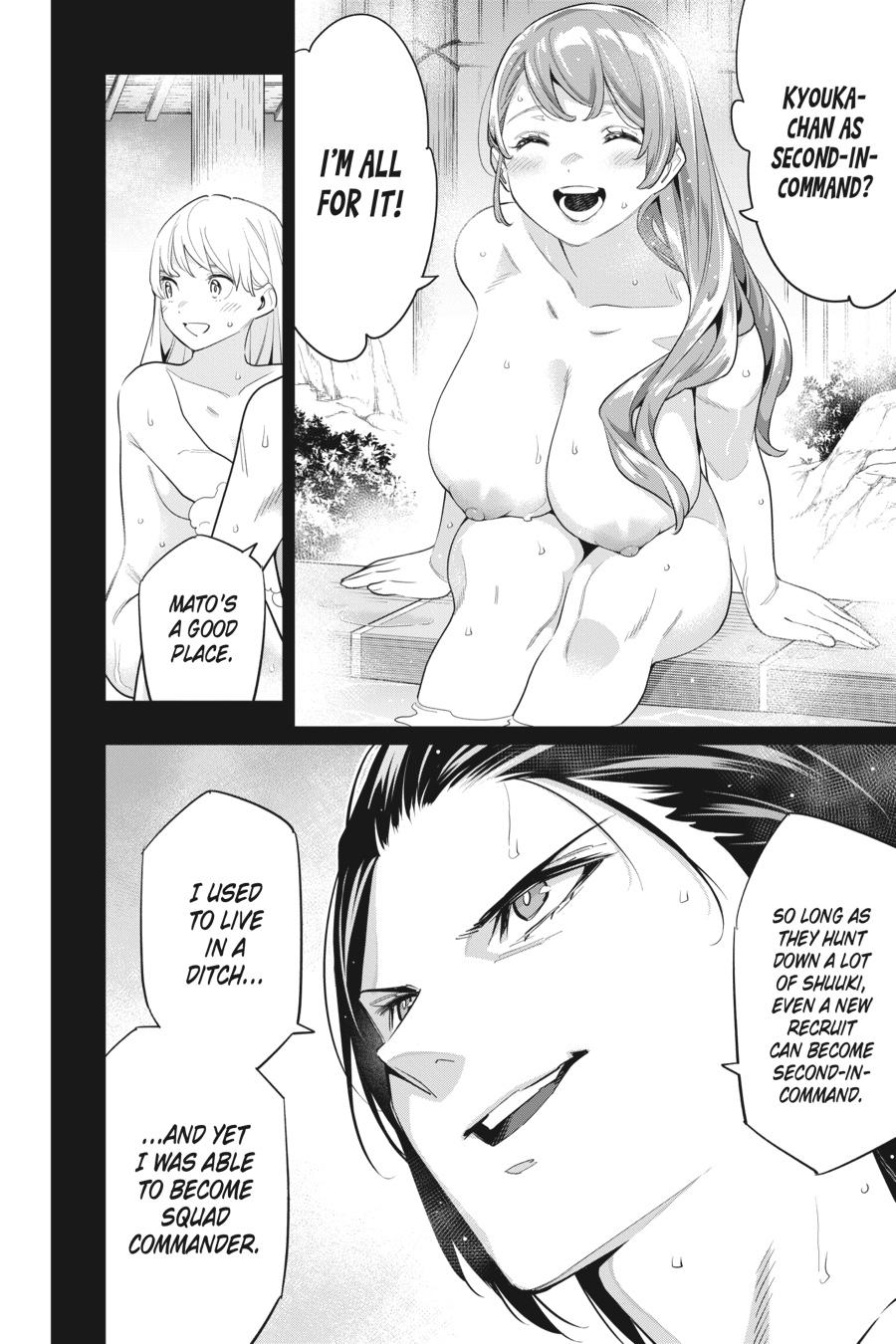 Chained Soldier Chapter 98 - Page 6