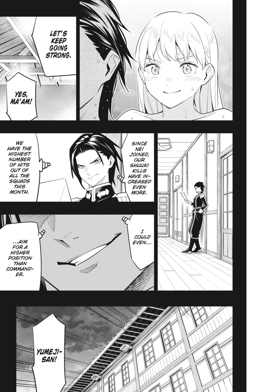 Chained Soldier Chapter 98 - Page 7