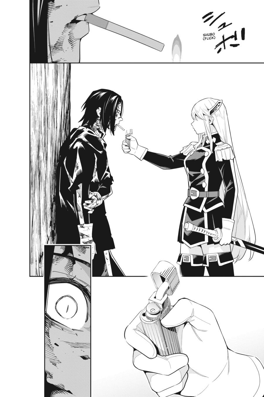 Chained Soldier Chapter 98 - Page 14