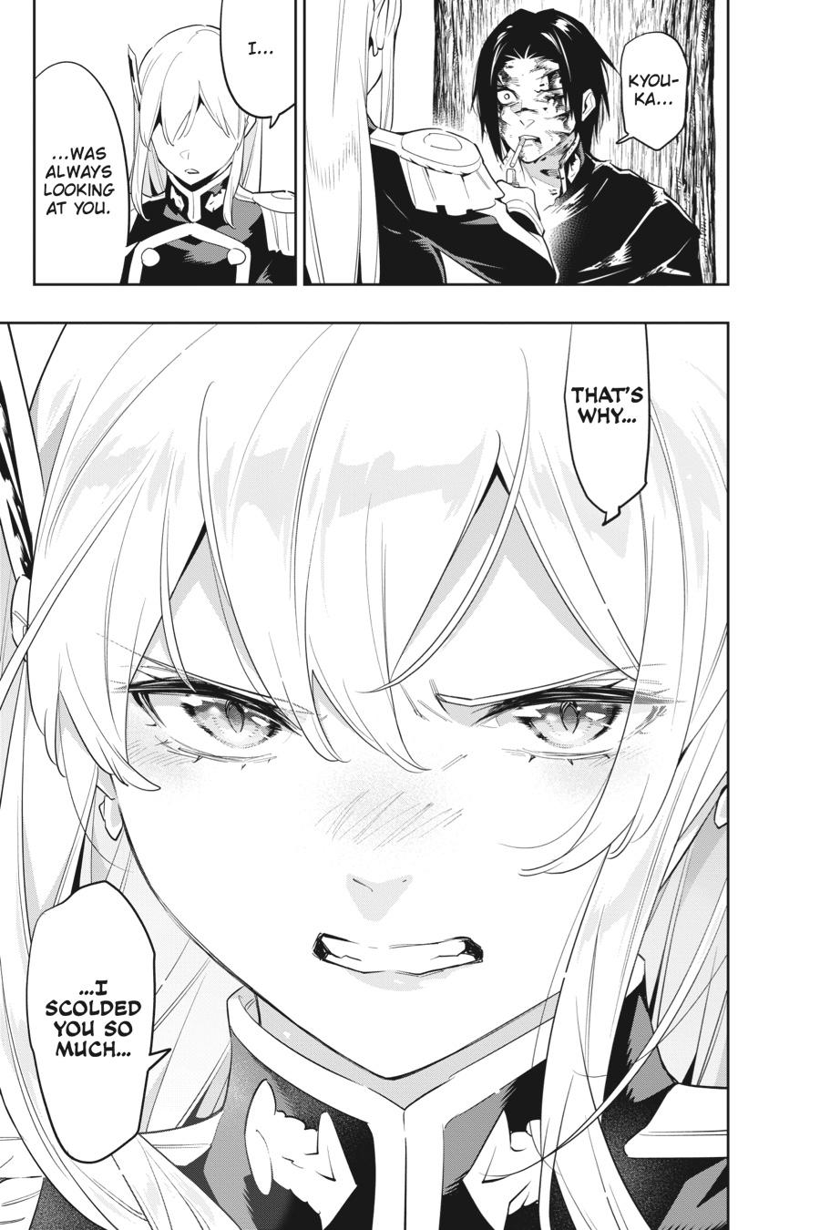 Chained Soldier Chapter 98 - Page 15