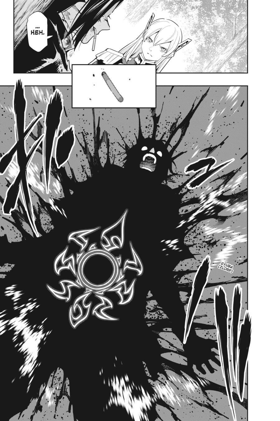 Chained Soldier Chapter 98 - Page 17