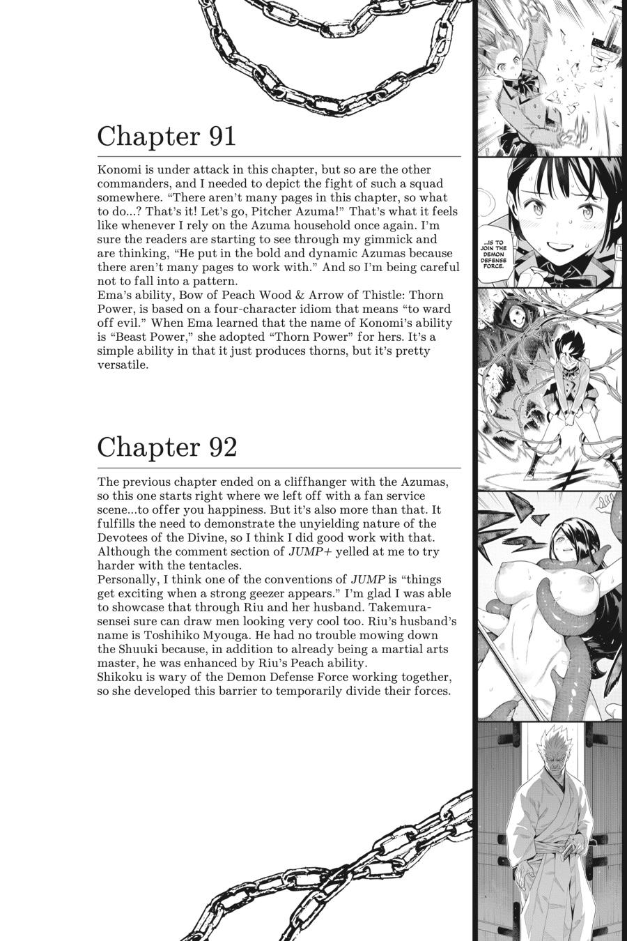 Chained Soldier Chapter 98 - Page 30