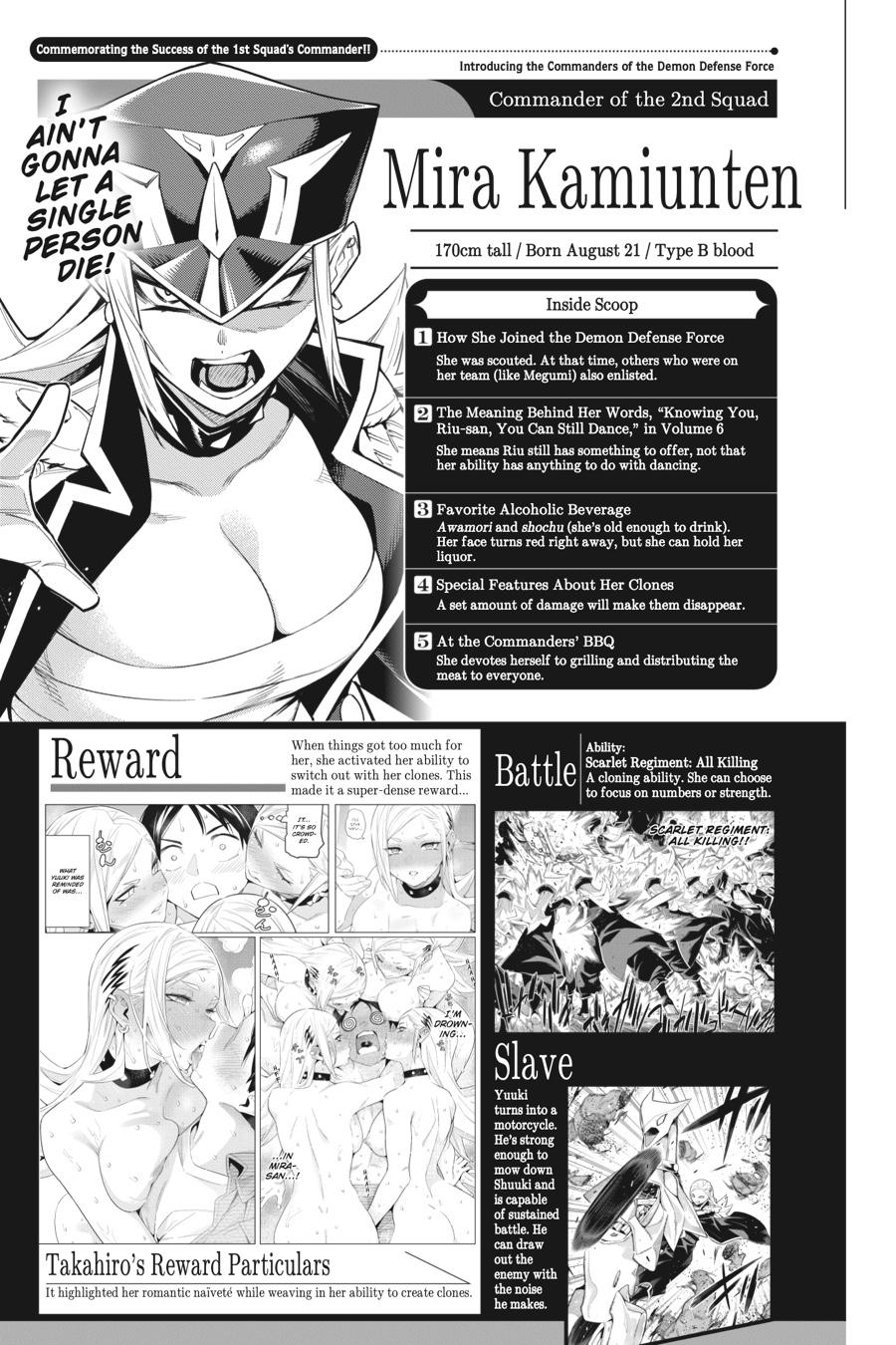 Chained Soldier Chapter 98 - Page 35
