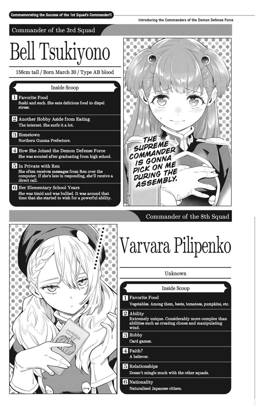 Chained Soldier Chapter 98 - Page 41