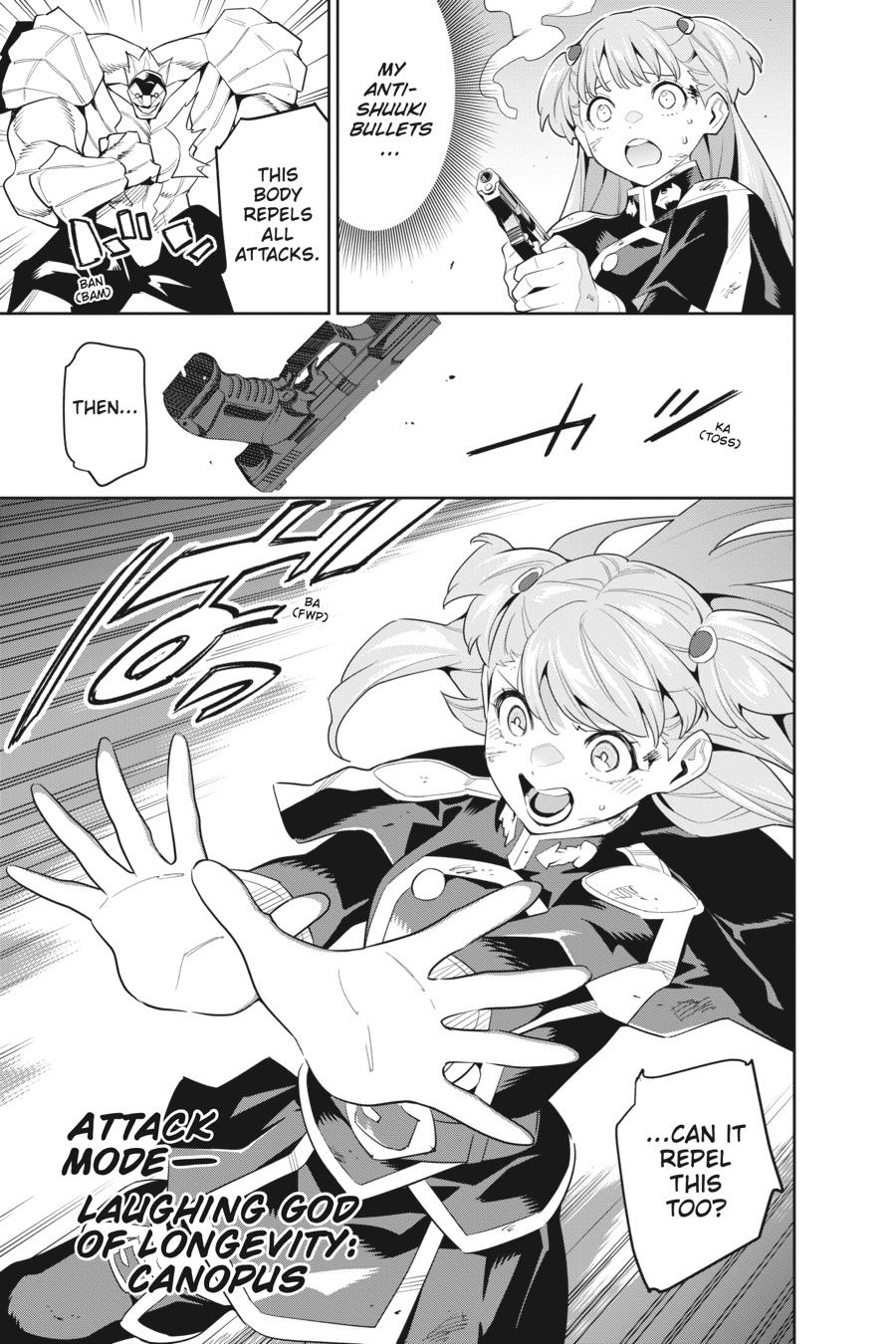 Chained Soldier Chapter 99 - Page 3