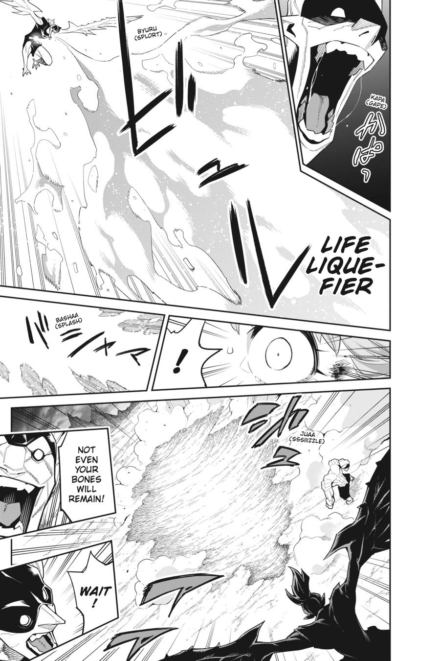 Chained Soldier Chapter 99 - Page 5