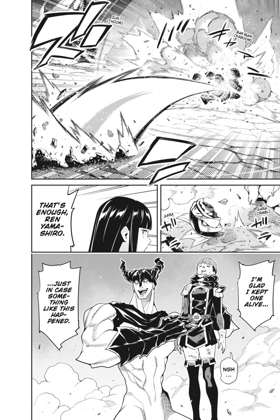 Chained Soldier Chapter 99 - Page 12