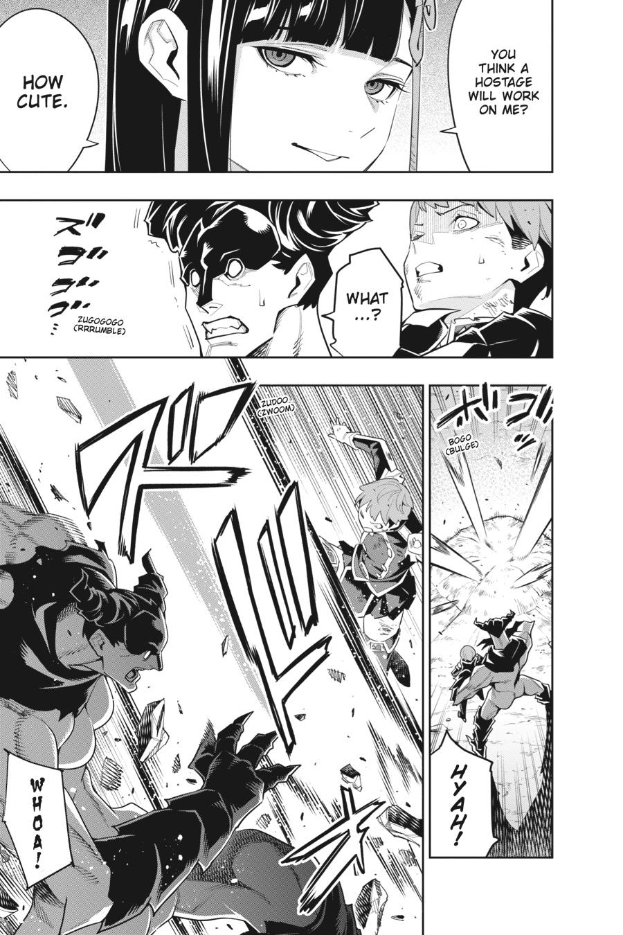 Chained Soldier Chapter 99 - Page 13
