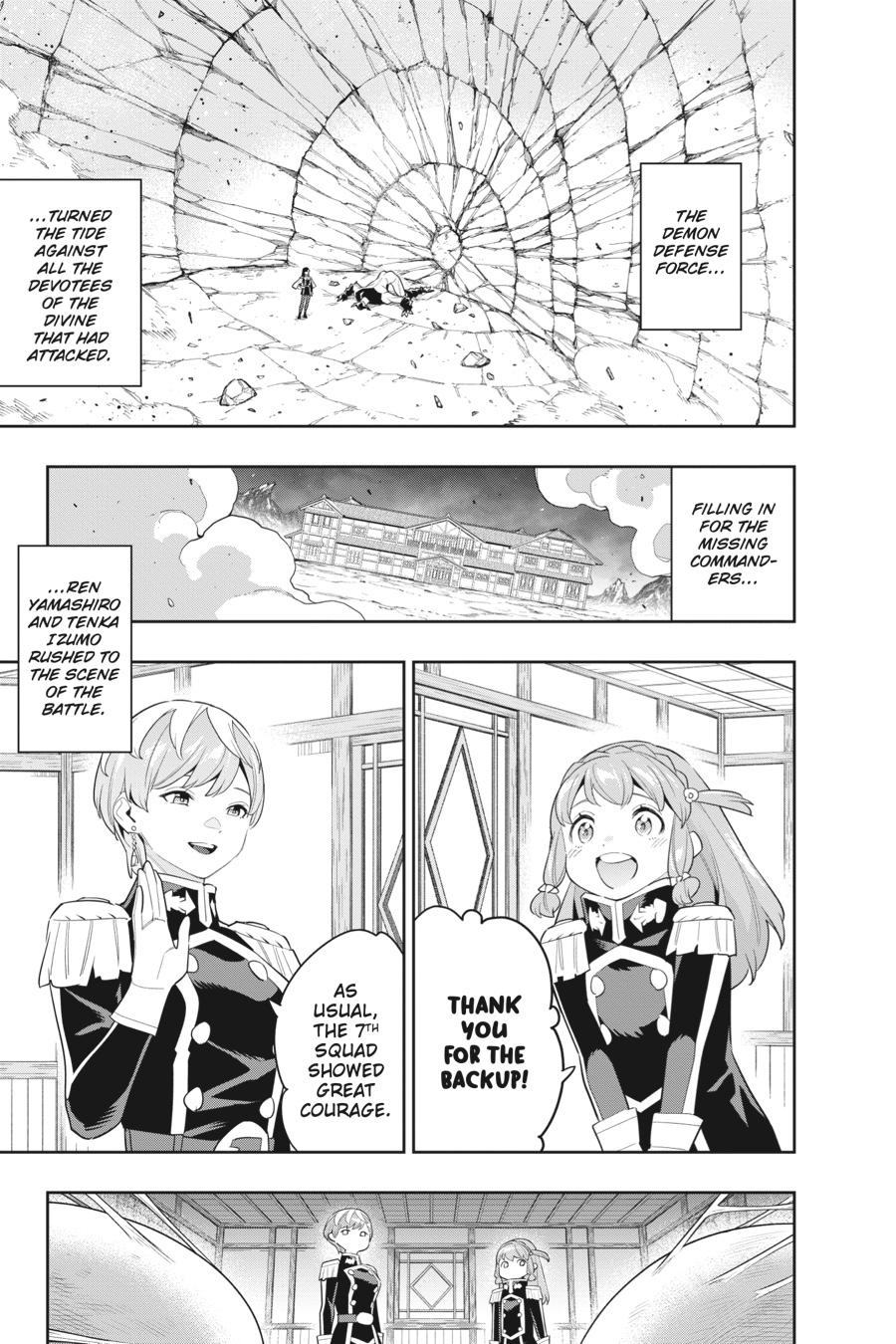 Chained Soldier Chapter 99 - Page 16