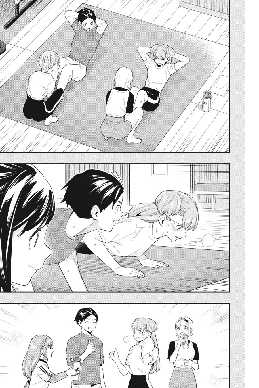 Chained Soldier Chapter 105 - Page 3