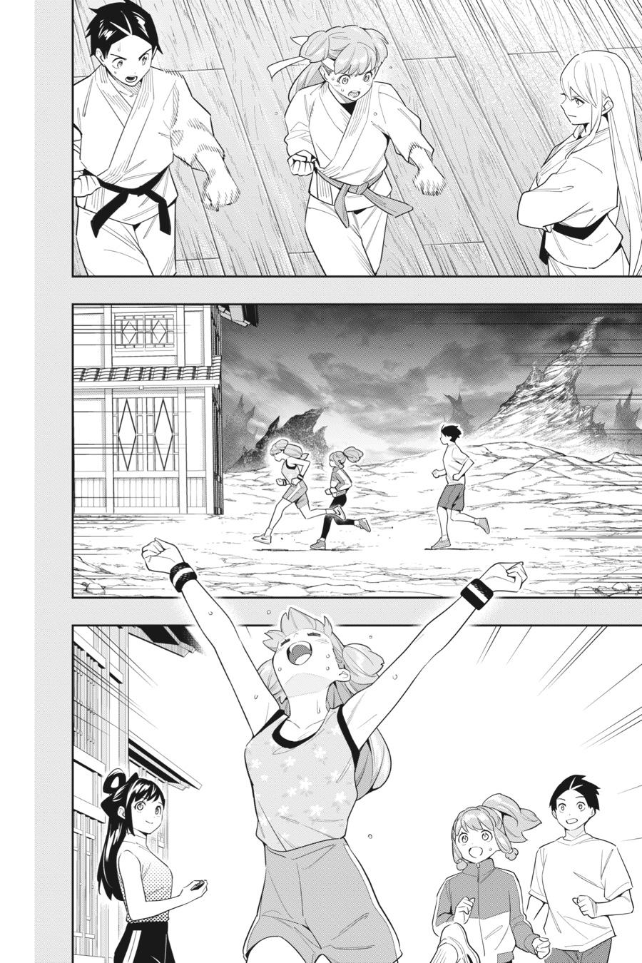 Chained Soldier Chapter 105 - Page 4