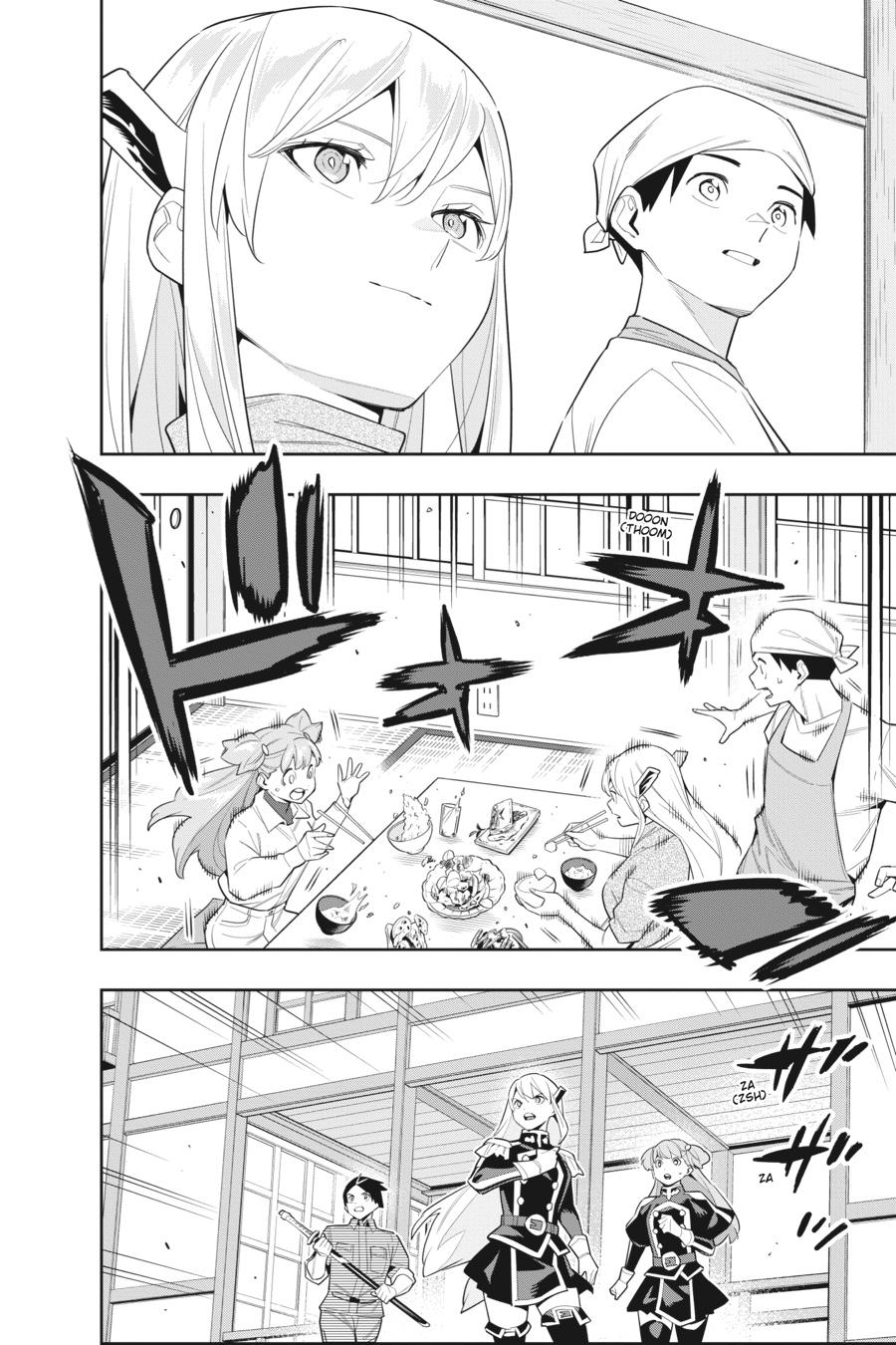 Chained Soldier Chapter 105 - Page 8