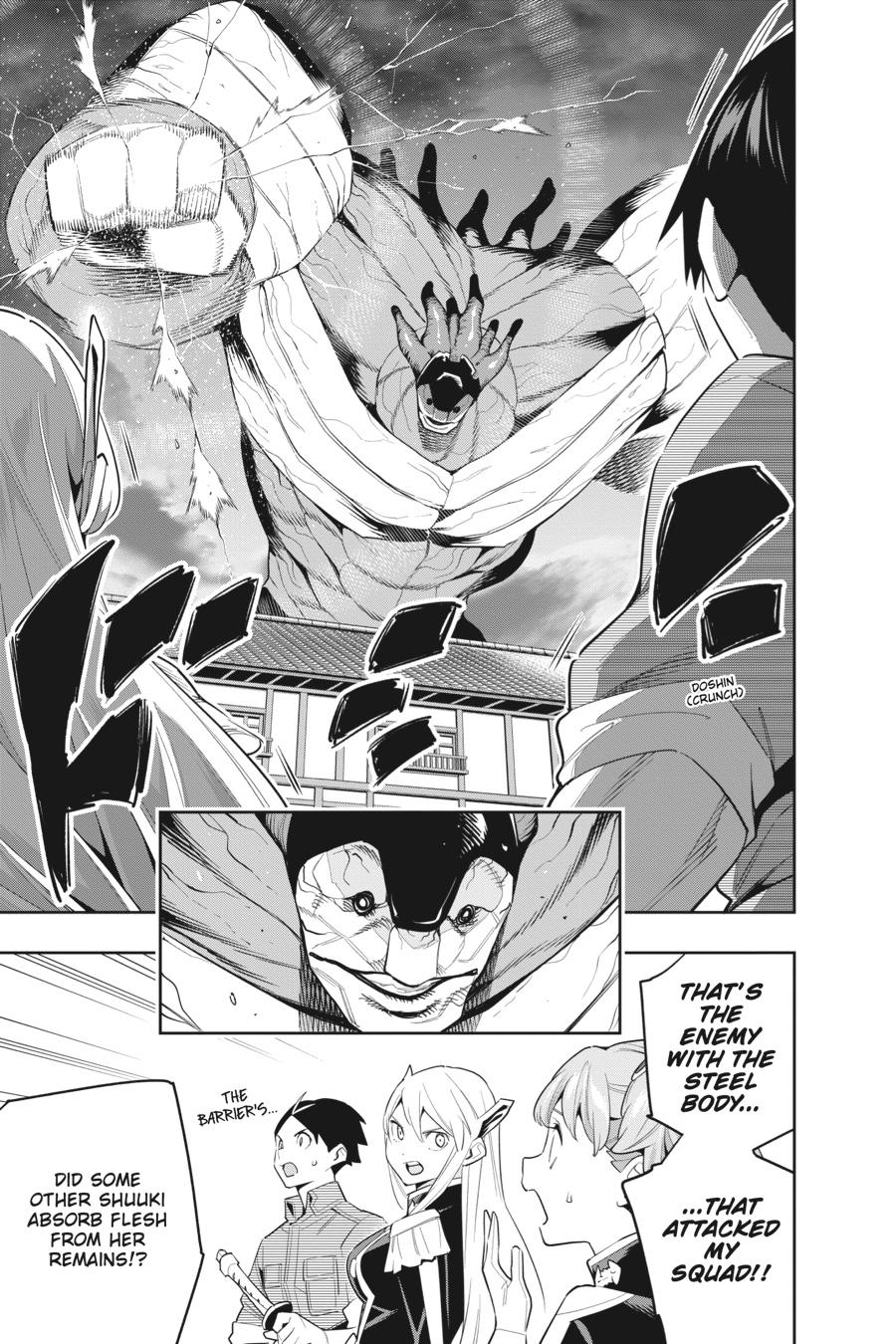 Chained Soldier Chapter 105 - Page 9