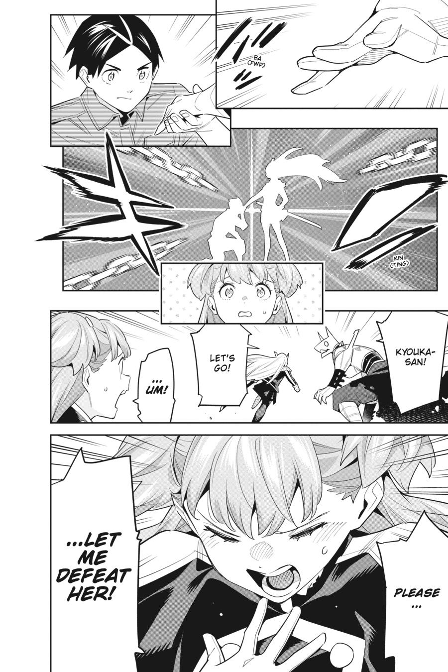 Chained Soldier Chapter 105 - Page 10