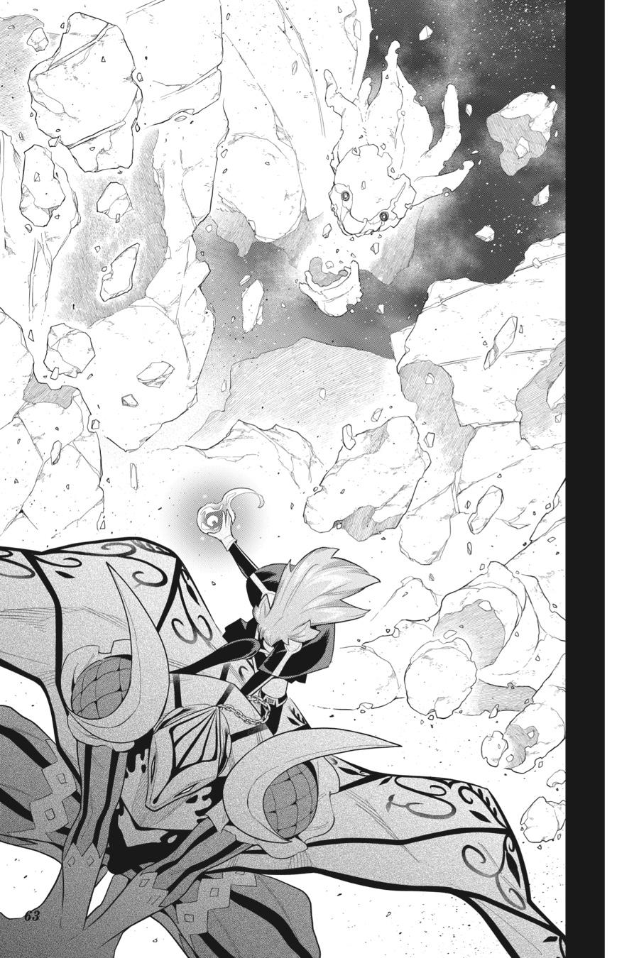 Chained Soldier Chapter 105 - Page 17