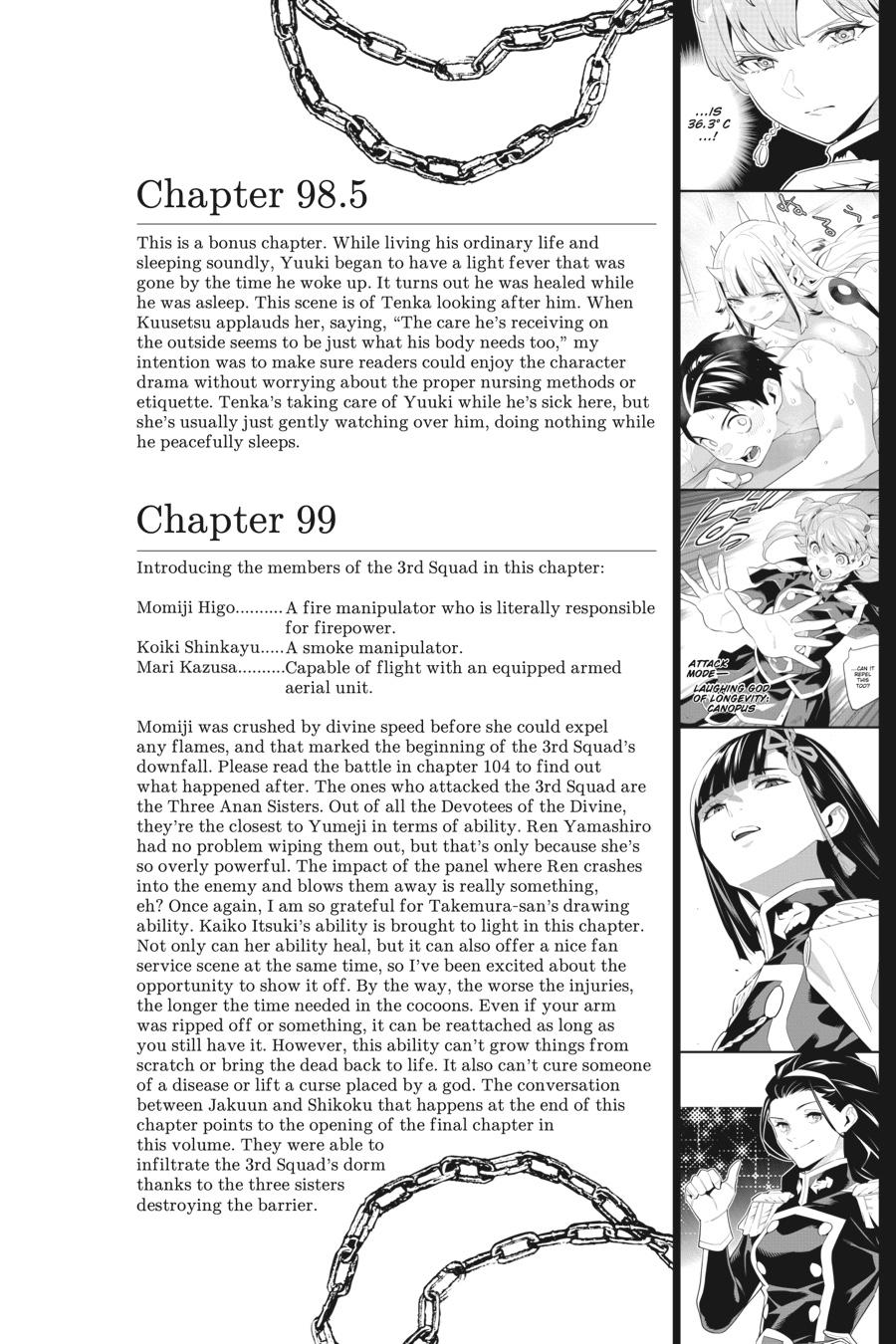 Chained Soldier Chapter 106.5 - Page 8