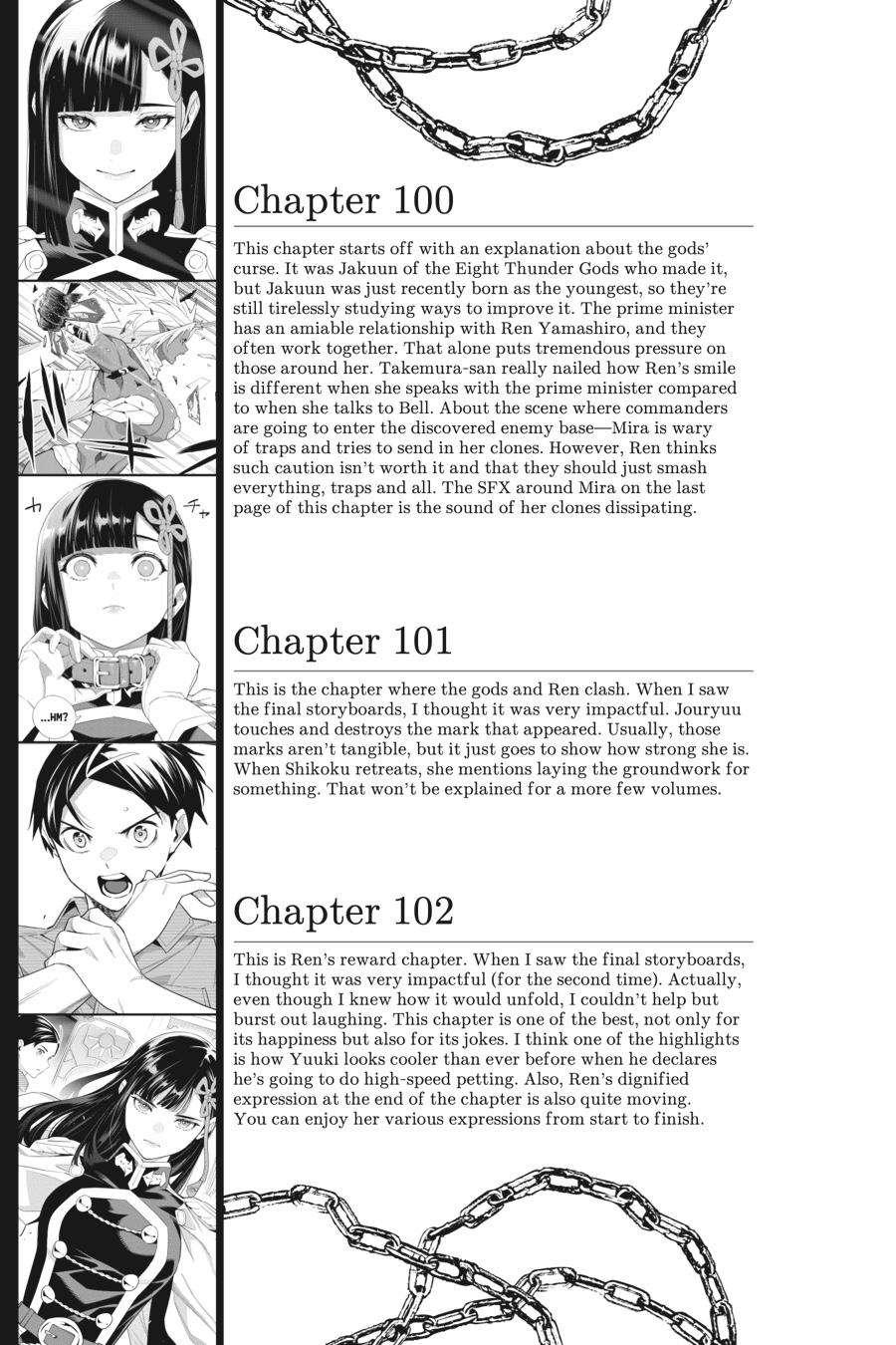 Chained Soldier Chapter 106.5 - Page 9