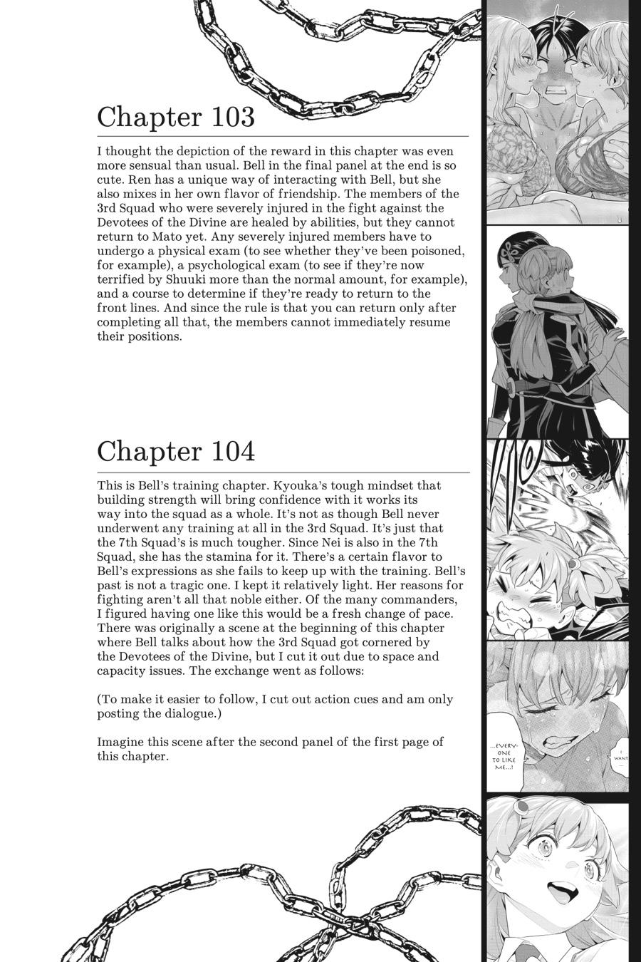 Chained Soldier Chapter 106.5 - Page 10