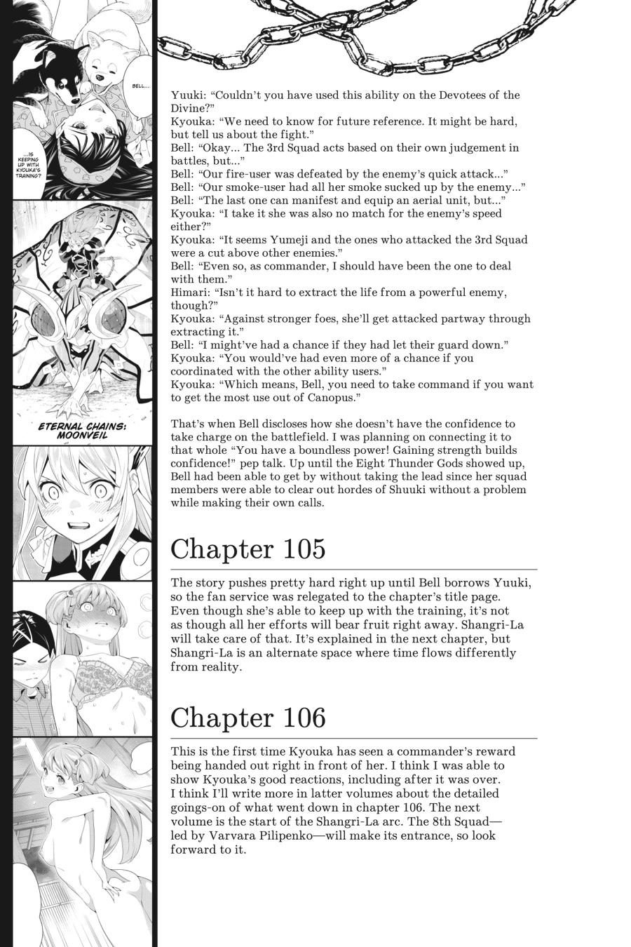 Chained Soldier Chapter 106.5 - Page 11