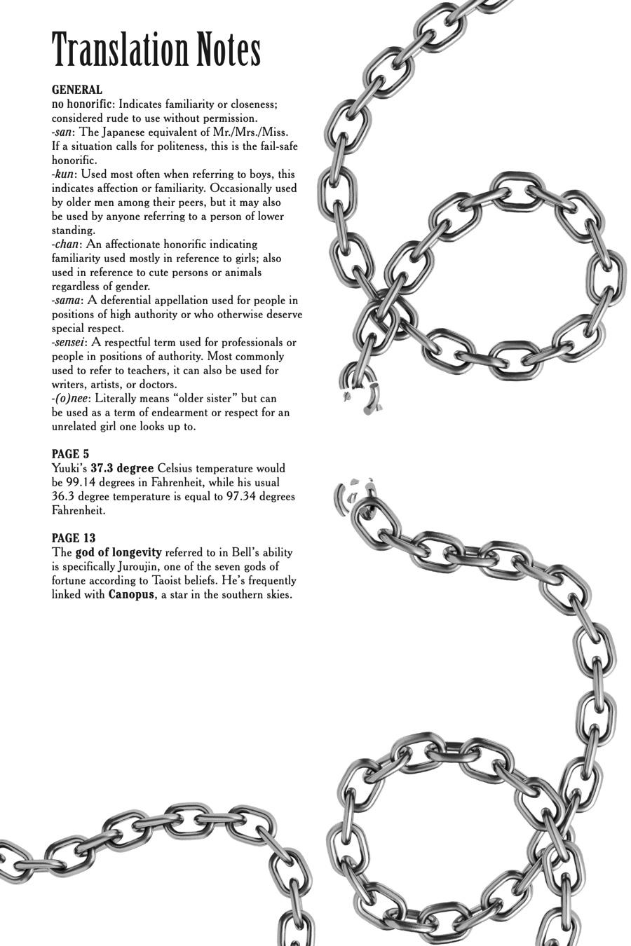 Chained Soldier Chapter 106.5 - Page 12