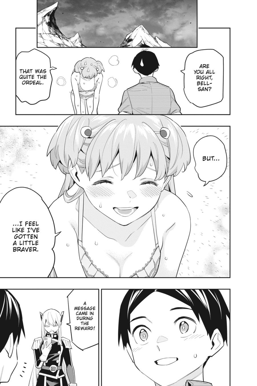 Chained Soldier Chapter 106 - Page 9
