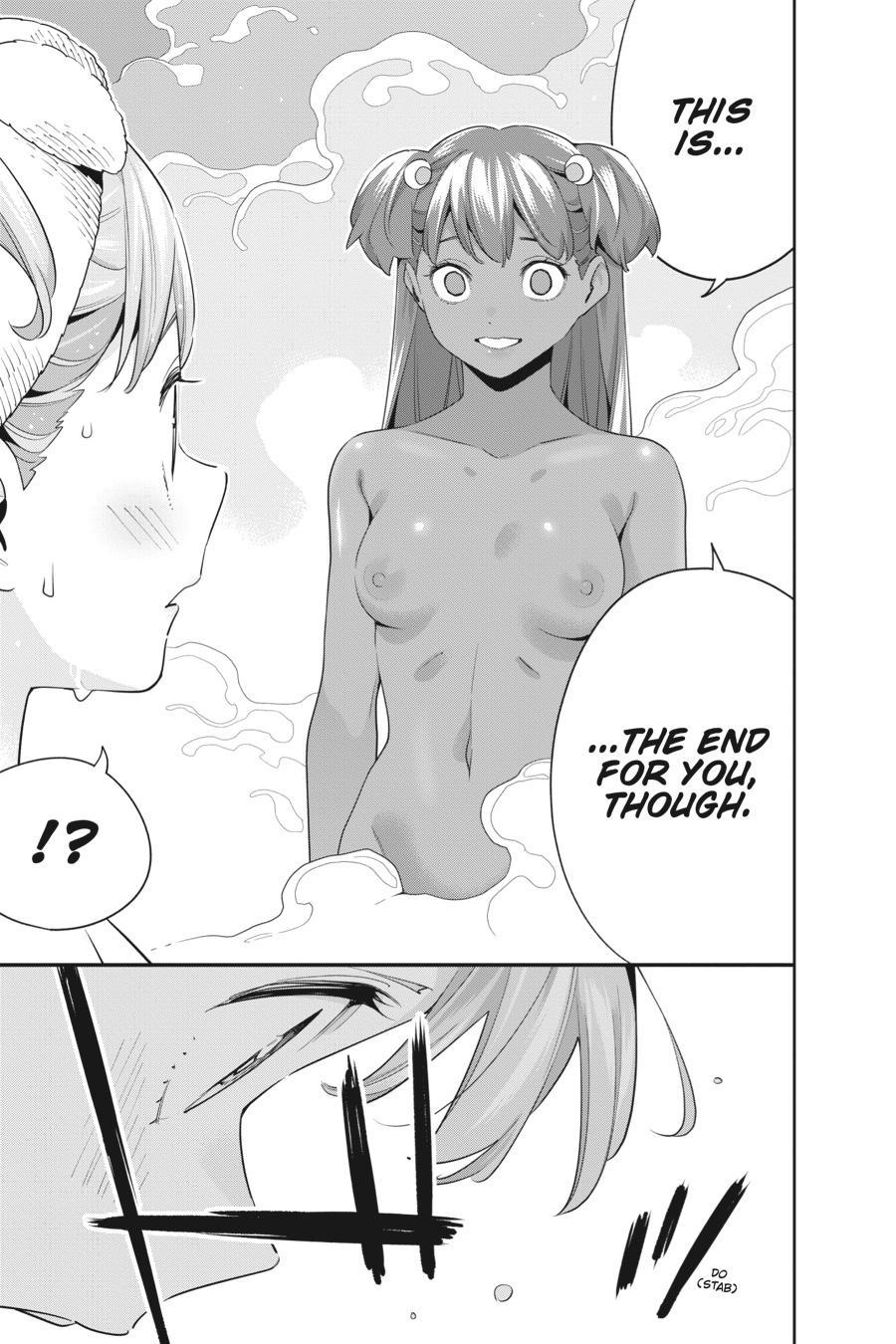 Chained Soldier Chapter 106 - Page 13