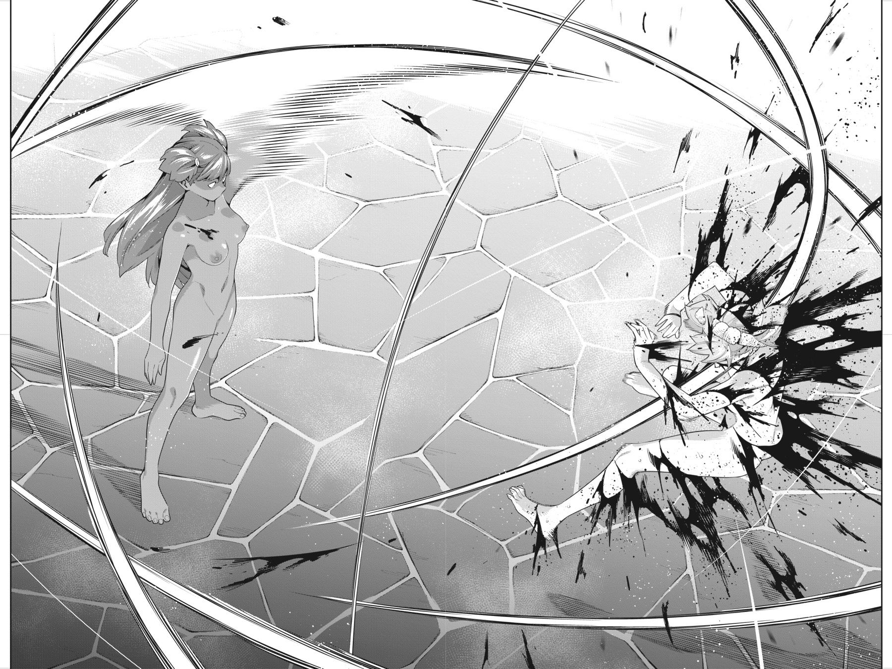 Chained Soldier Chapter 106 - Page 16