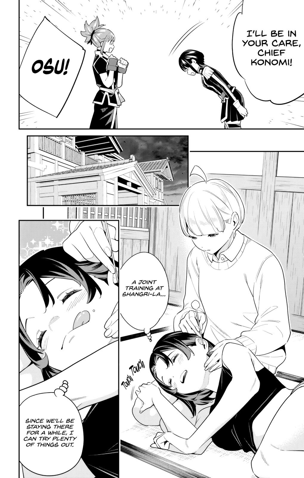 Chained Soldier Chapter 107 - Page 4