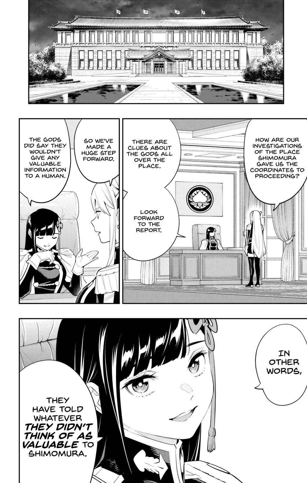 Chained Soldier Chapter 107 - Page 8
