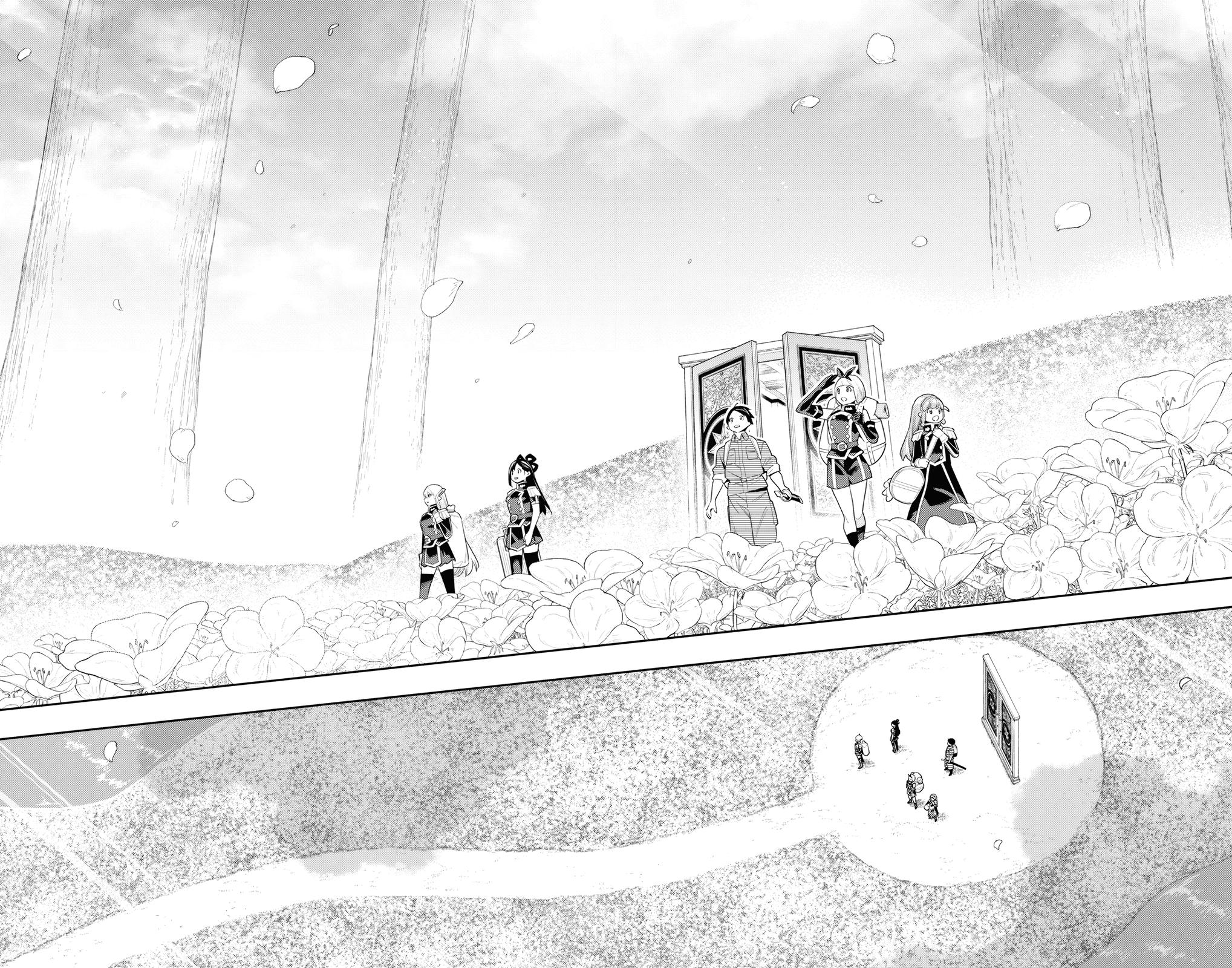 Chained Soldier Chapter 108 - Page 6