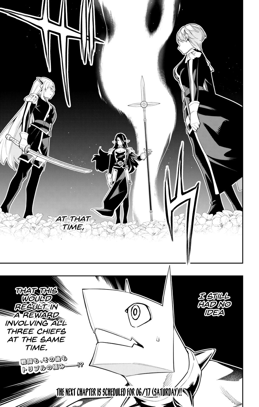 Chained Soldier Chapter 108 - Page 20